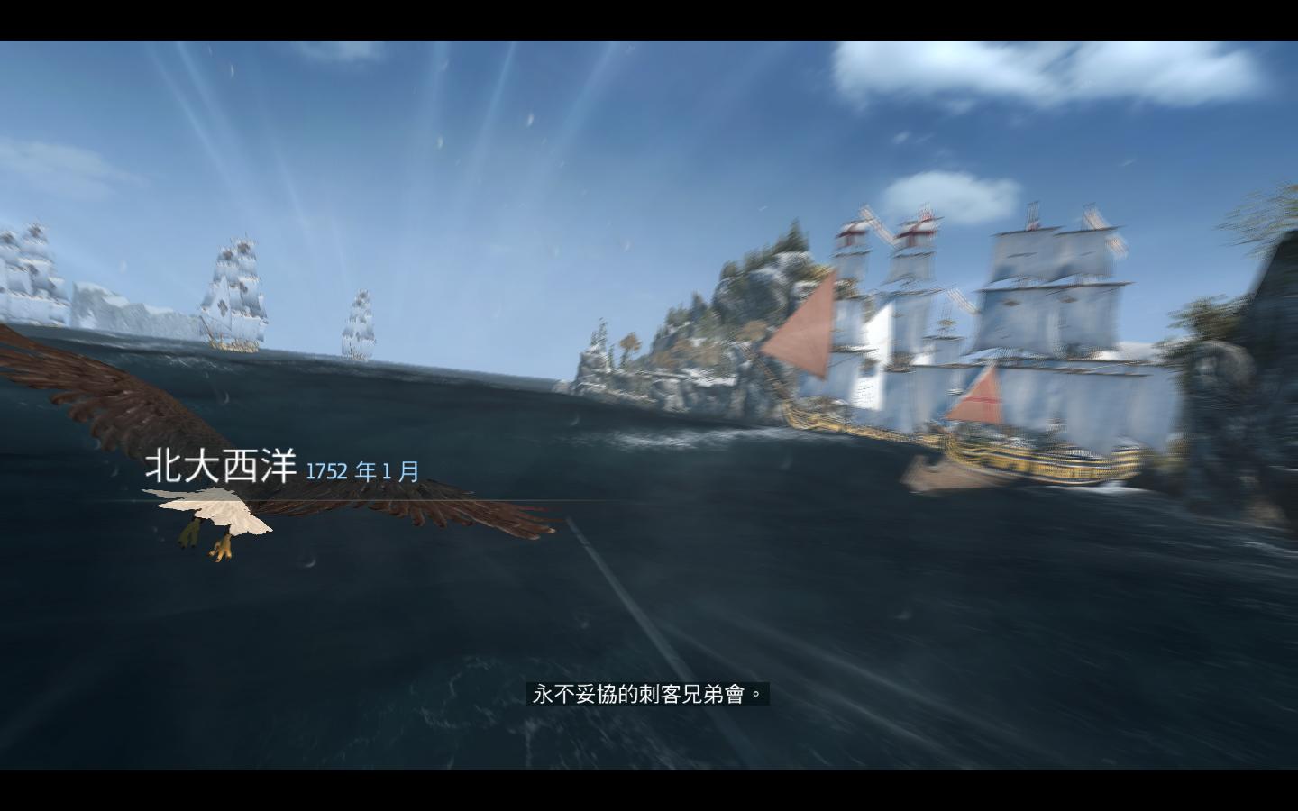 刺客信条 叛变 重制版.Assassin’s Creed Rogue Remastered