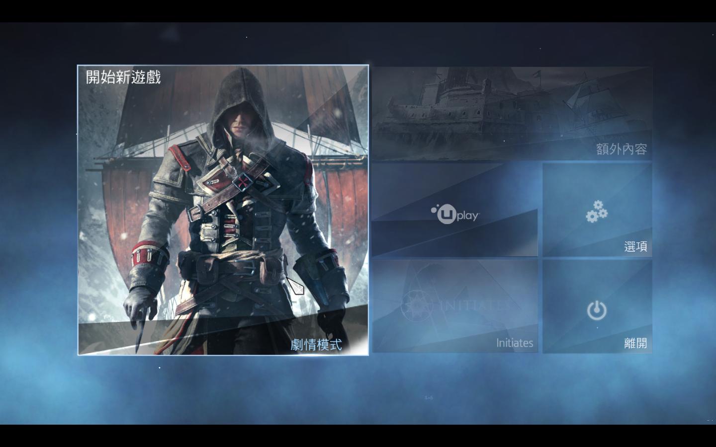 刺客信条 叛变 重制版.Assassin’s Creed Rogue Remastered - ZBLOG 刺客信条 叛变 重制版.Assassin’s Creed Rogue Remastered - ZBLOG