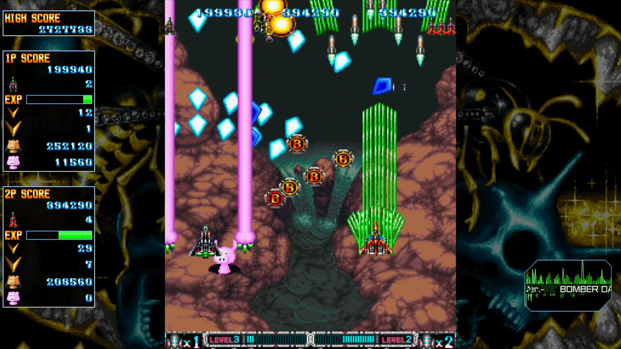 疯狂枪支：Saturn 致敬升级版 BATSUGUN: Saturn Tribute Boosted