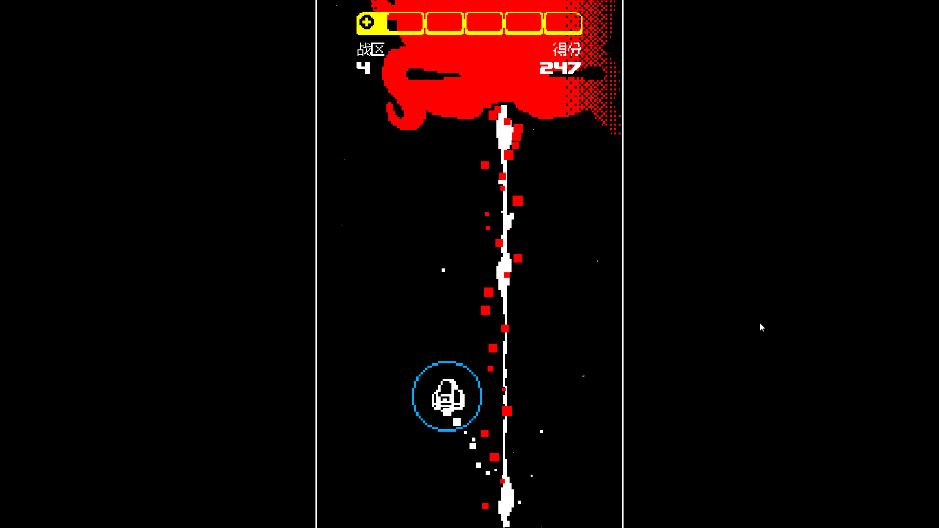 切换和射击 Switch ‘N’ Shoot