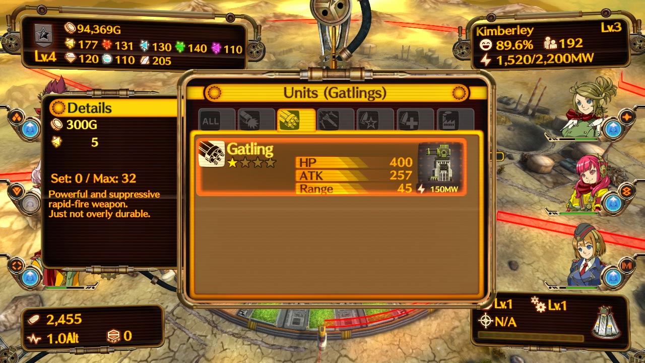 绝对迎击战争 Aegis of Earth Protonovus Assault