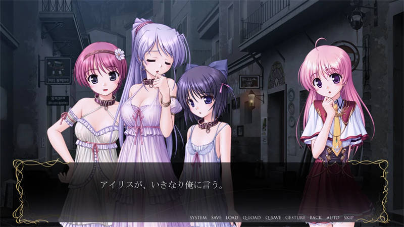 秽翼的尤斯蒂娅 Aiyoku no Eustia Angels Blessing - ZBLOG 秽翼的尤斯蒂娅 Aiyoku no Eustia Angels Blessing - ZBLOG