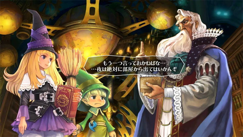 格林魔书 OnceMore - ZBLOG 格林魔书 OnceMore - ZBLOG