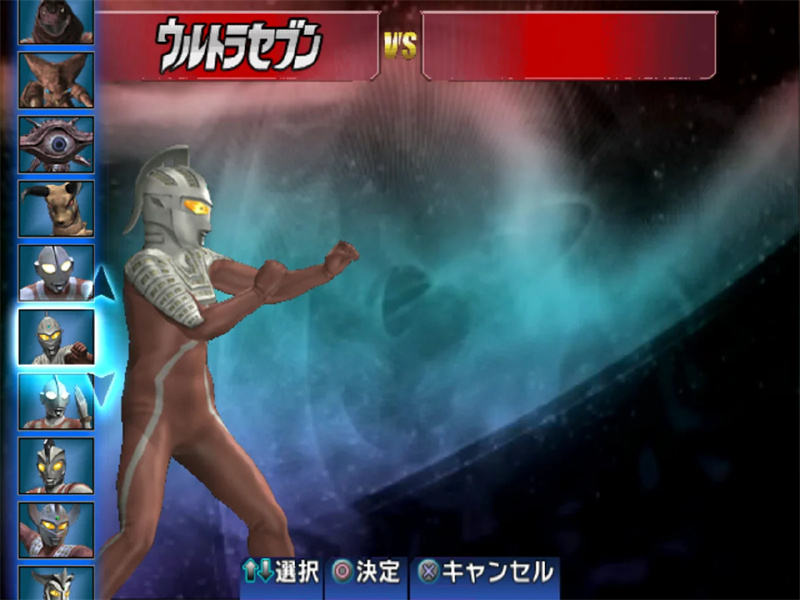 奥特曼格斗进化 3 Ultraman Fighting Evolution 3 - ZBLOG 奥特曼格斗进化 3 Ultraman Fighting Evolution 3 - ZBLOG