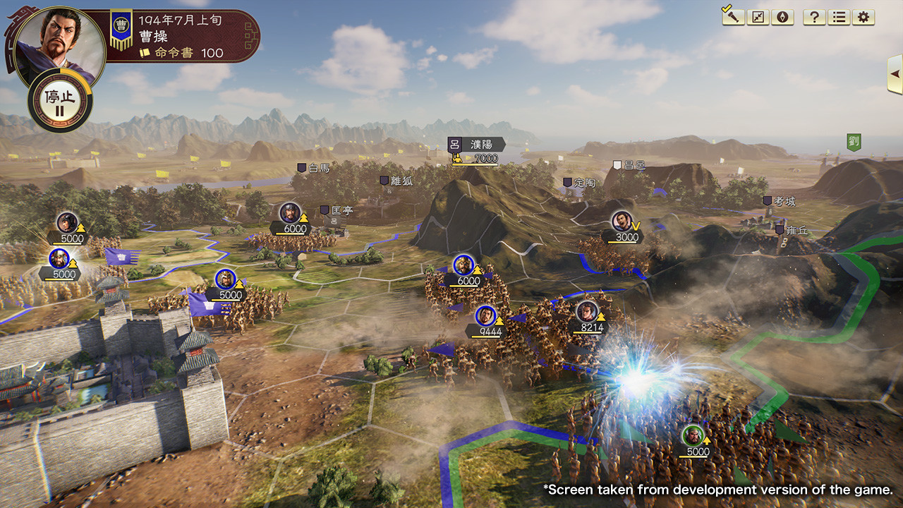 三国志14:威力加强版.Romance of the Three Kingdoms XIV with Power-Up Kit - ZBLOG 三国志14:威力加强版.Romance of the Three Kingdoms XIV with Power-Up Kit - ZBLOG