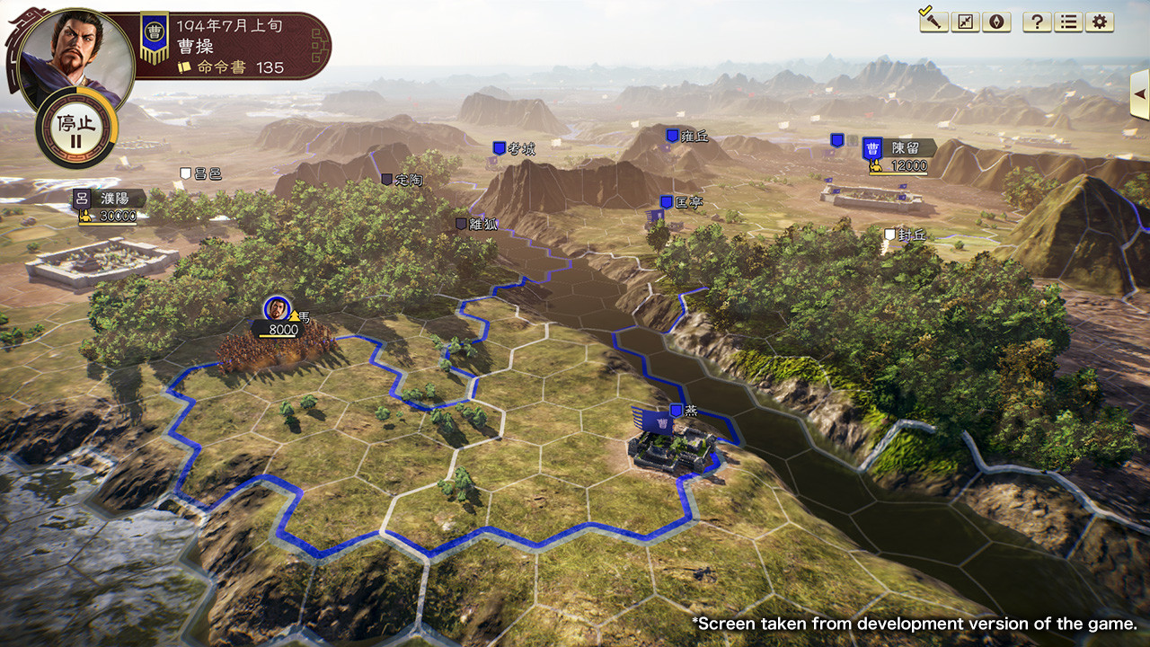 三国志14:威力加强版.Romance of the Three Kingdoms XIV with Power-Up Kit - ZBLOG 三国志14:威力加强版.Romance of the Three Kingdoms XIV with Power-Up Kit - ZBLOG