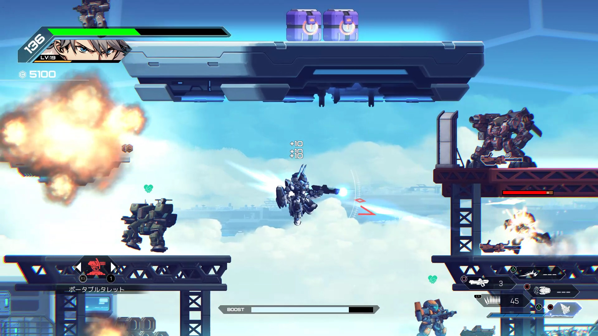 硬核机甲 Hardcore Mecha - ZBLOG