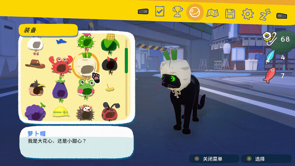 小猫咪大城市 Little Kitty, Big City - ZBLOG 小猫咪大城市 Little Kitty, Big City - ZBLOG