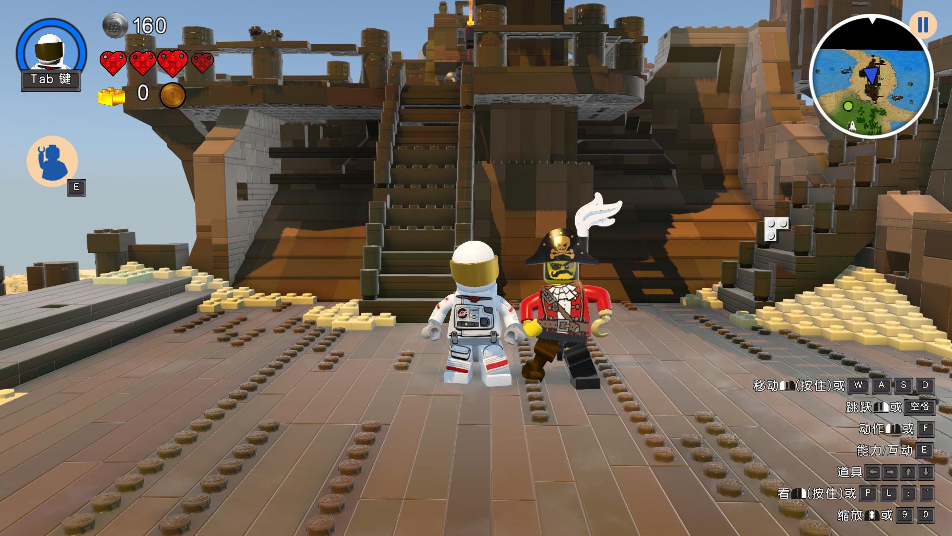 乐高世界.LEGO Worlds - ZBLOG 乐高世界.LEGO Worlds - ZBLOG