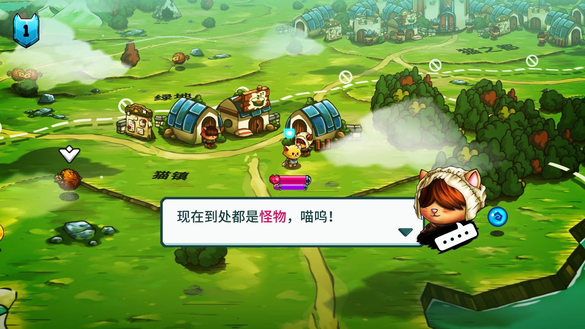 猫咪斗恶龙.Cat Quest - ZBLOG