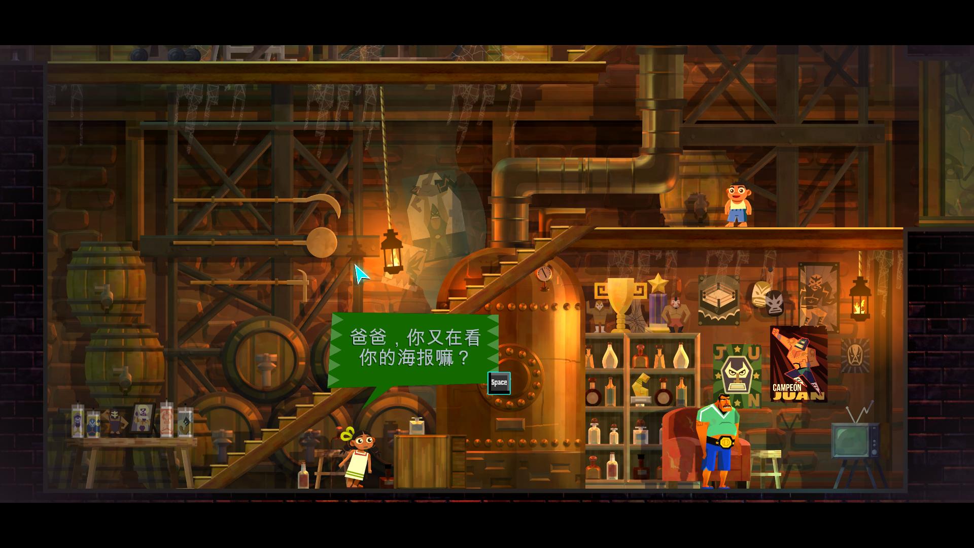 墨西哥英雄大混战2.Guacamelee2 - ZBLOG 墨西哥英雄大混战2.Guacamelee2 - ZBLOG