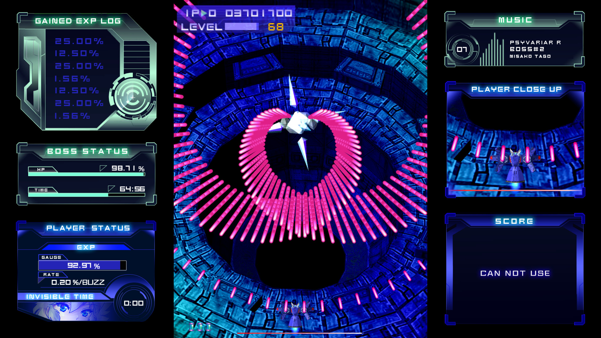 闪速神机 Psyvariar Delta - ZBLOG 闪速神机 Psyvariar Delta - ZBLOG