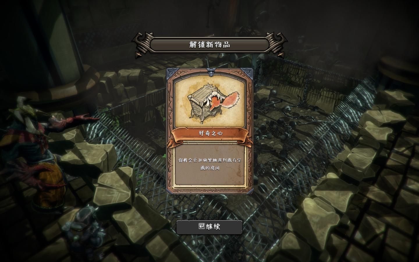 通灵塔 Ziggurat - ZBLOG 通灵塔 Ziggurat - ZBLOG