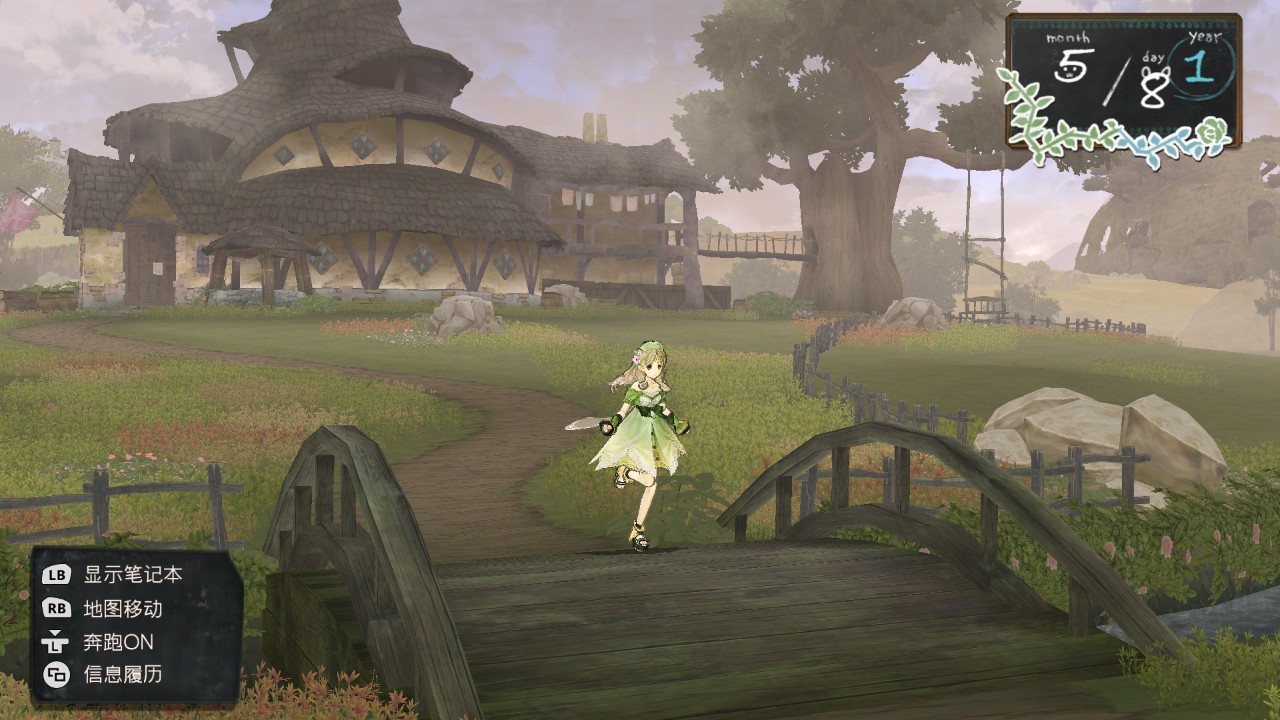 爱夏的炼金工房 ~黄昏大地之炼金术士~ DX Atelier Ayesha The Alchemist of Dusk DX - ZBLOG 爱夏的炼金工房 ~黄昏大地之炼金术士~ DX Atelier Ayesha The Alchemist of Dusk DX - ZBLOG