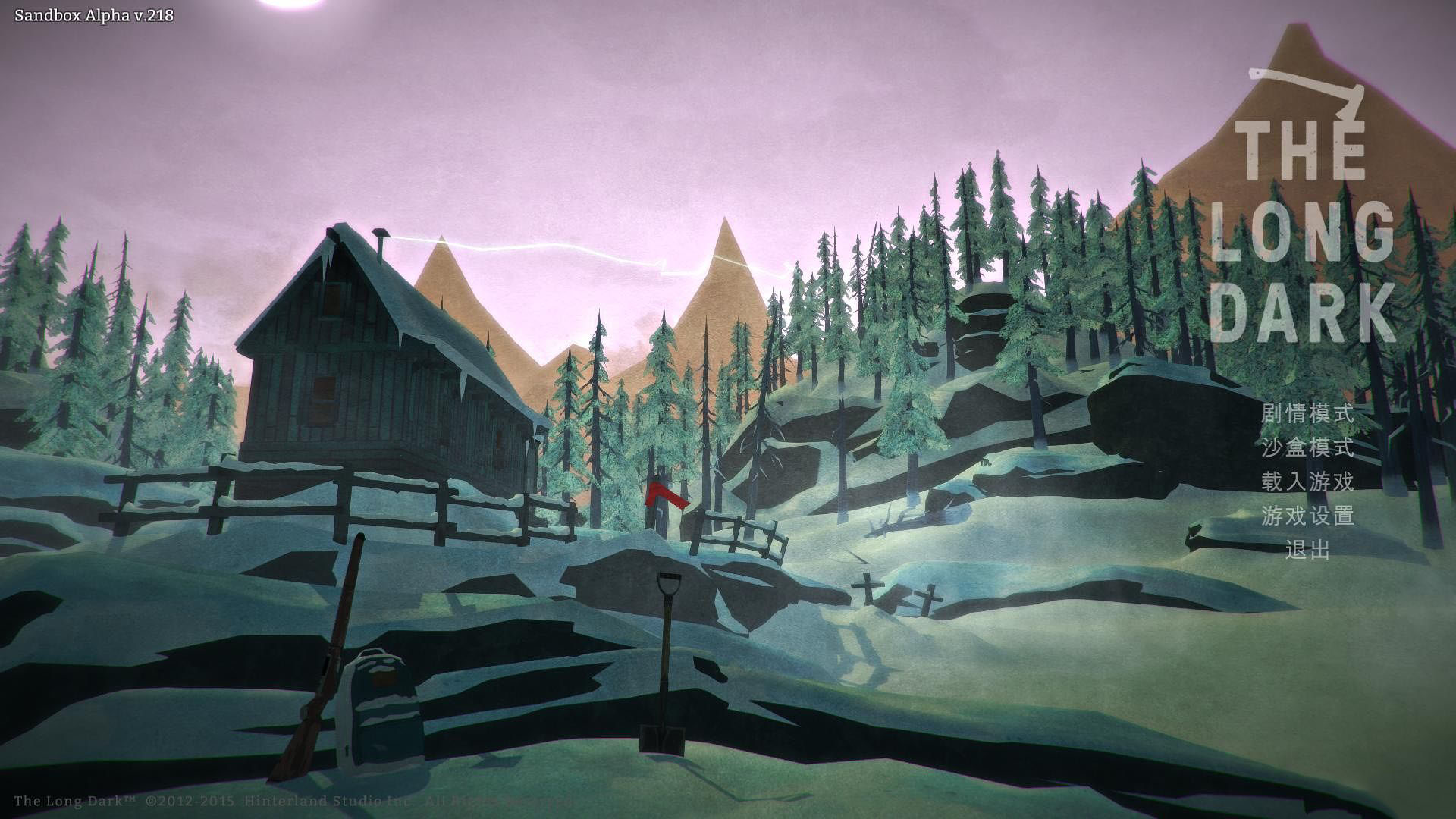 漫漫长夜.The Long Dark - ZBLOG
