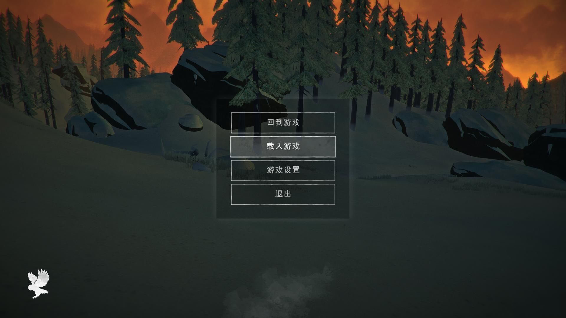 漫漫长夜.The Long Dark - ZBLOG