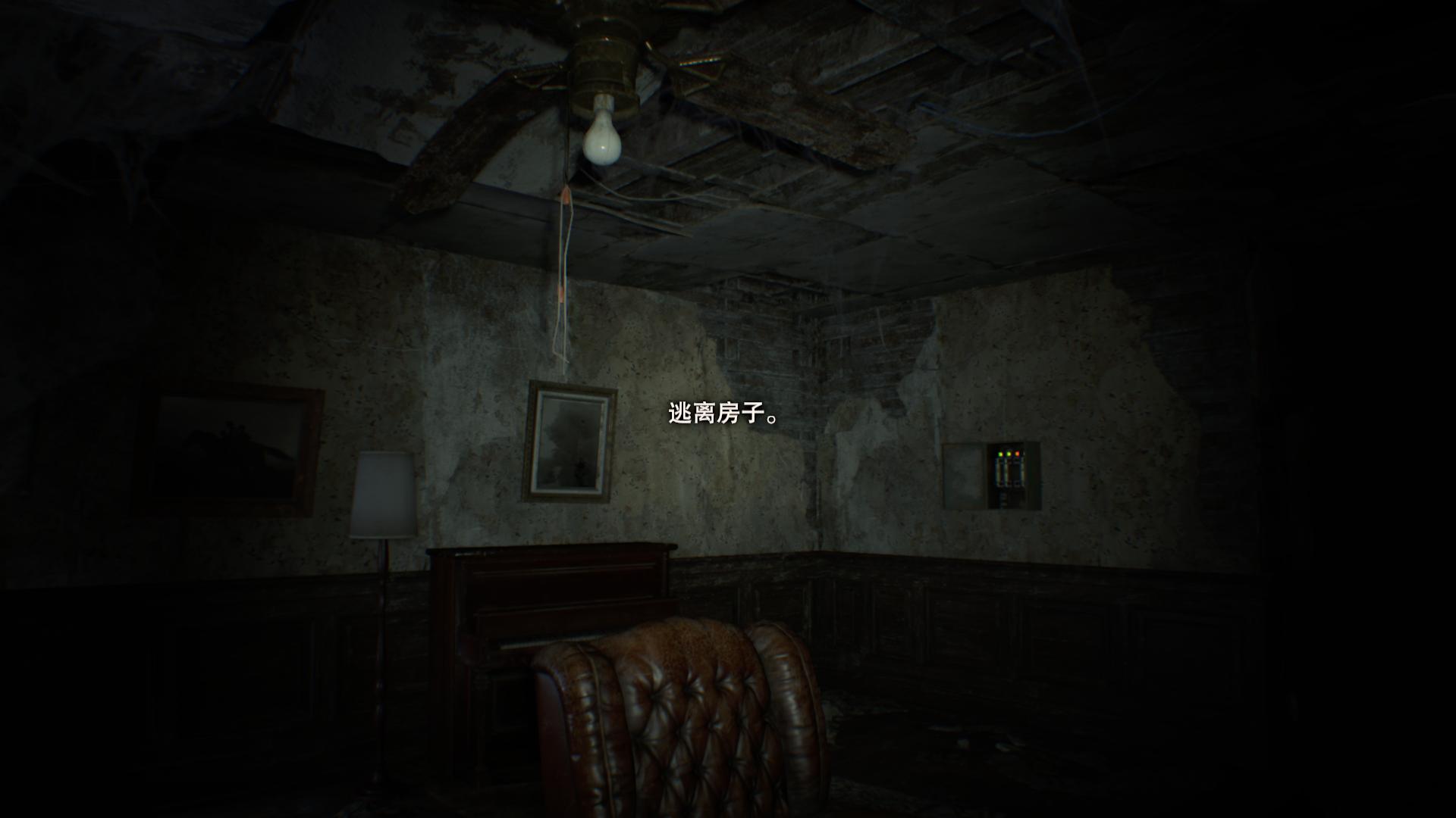生化危机7:黄金版 Resident Evil 7: Biohazard – Gold Edition - ZBLOG 生化危机7:黄金版 Resident Evil 7: Biohazard – Gold Edition - ZBLOG