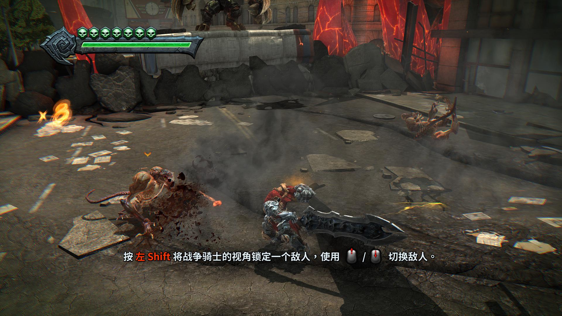 暗黑血统:战神版.Darksiders: Warmastered Edition - ZBLOG 暗黑血统:战神版.Darksiders: Warmastered Edition - ZBLOG