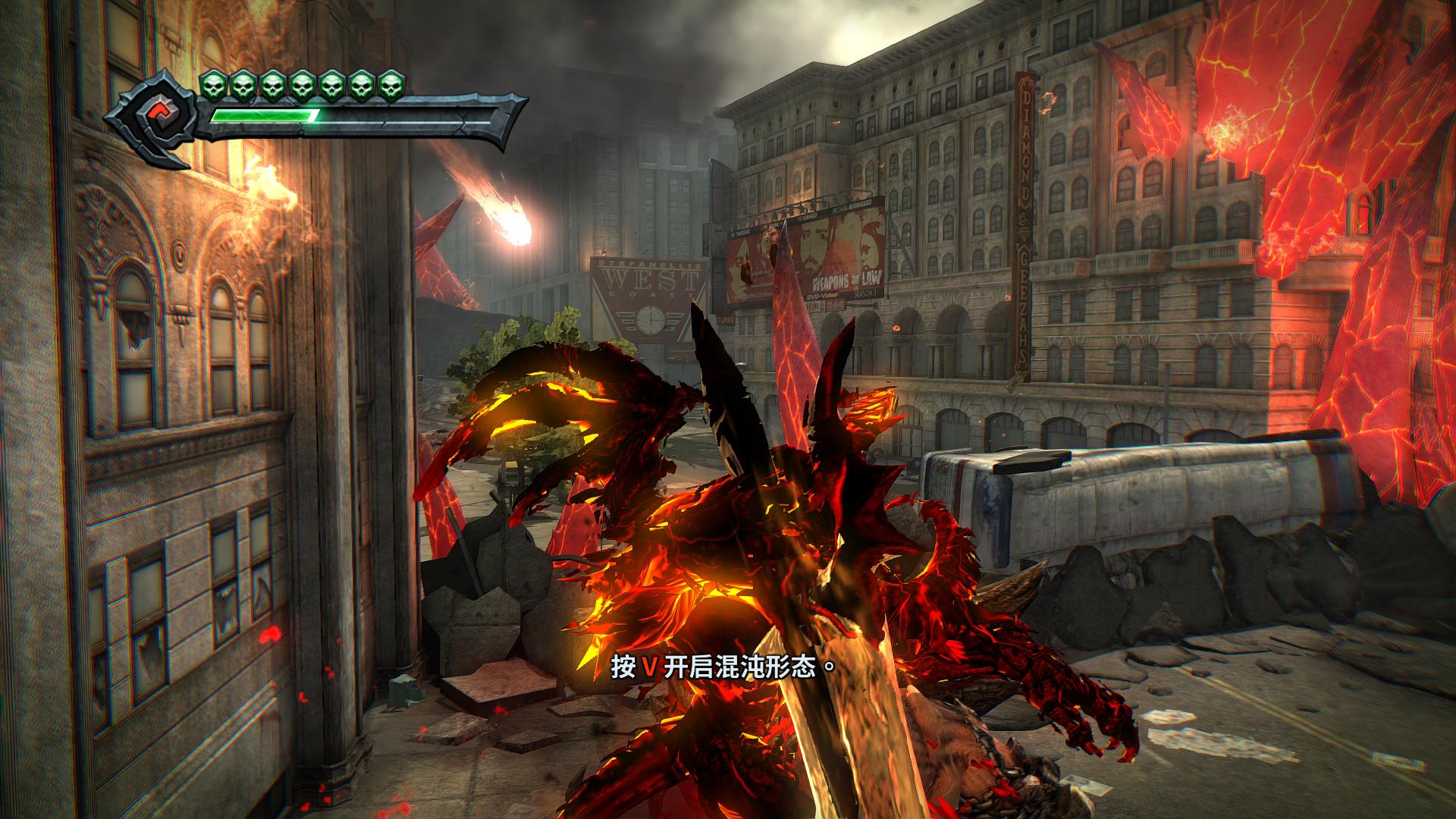 暗黑血统:战神版.Darksiders: Warmastered Edition - ZBLOG 暗黑血统:战神版.Darksiders: Warmastered Edition - ZBLOG