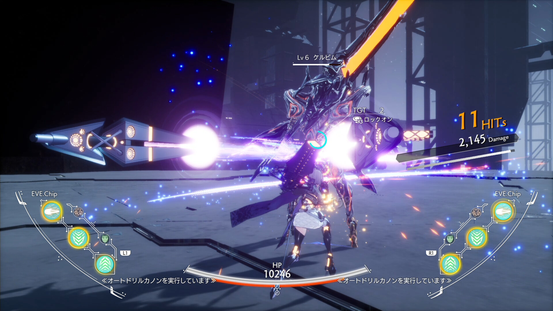 恸哭奇机:终极版.CRYMACHINA Ultimate Edition - ZBLOG 恸哭奇机:终极版.CRYMACHINA Ultimate Edition - ZBLOG