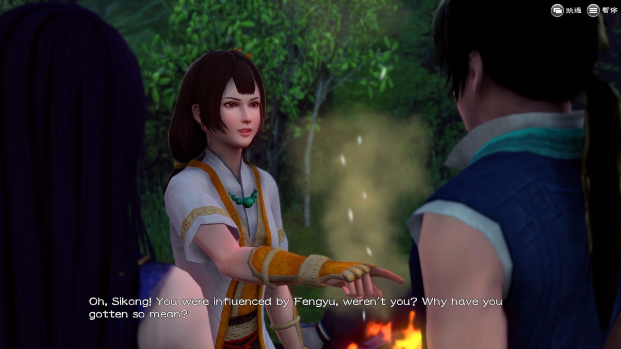 轩辕剑外传:穹之扉.XuanYuan Sword:Gate of the Sky - ZBLOG 轩辕剑外传:穹之扉.XuanYuan Sword:Gate of the Sky - ZBLOG