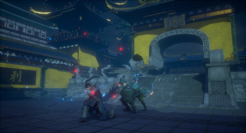 隐龙传：影踪.Hidden Dragon Legend: Shadow Trace - ZBLOG