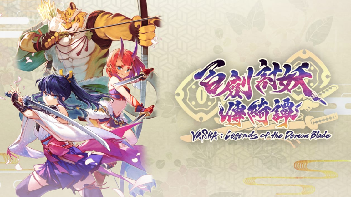 百剑讨妖传绮谭.Yasha: Legends of the Demon Blade - ZBLOG 百剑讨妖传绮谭.Yasha: Legends of the Demon Blade - ZBLOG