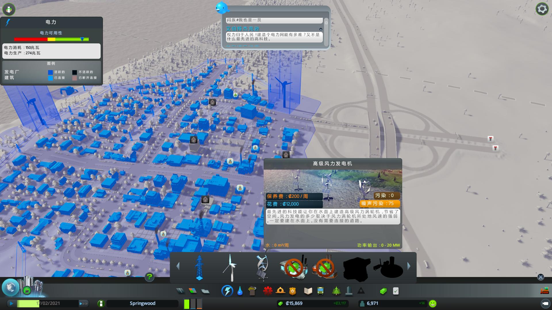 城市:天际线.Cities: Skylines - ZBLOG 城市:天际线.Cities: Skylines - ZBLOG