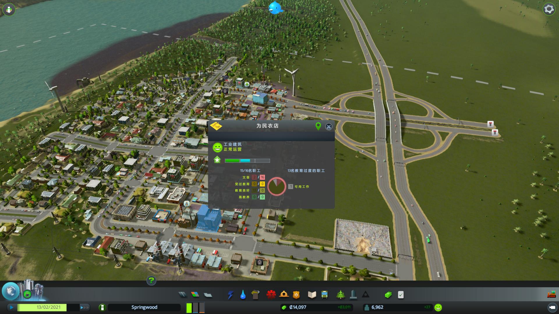 城市:天际线.Cities: Skylines - ZBLOG 城市:天际线.Cities: Skylines - ZBLOG