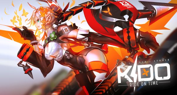 KIDO:Ride ON Time - ZBLOG KIDO:Ride ON Time - ZBLOG